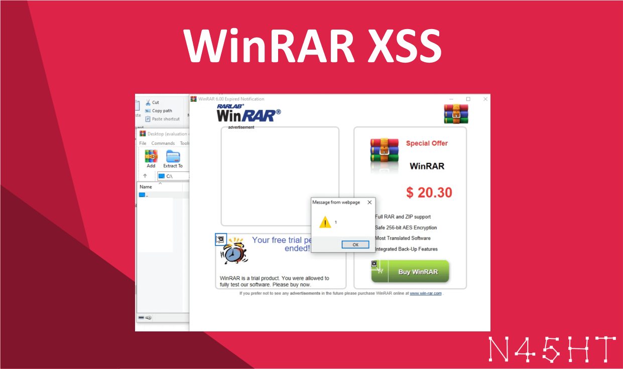 WinRAR XSS